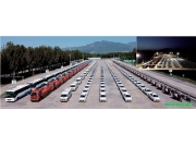 駕校車型